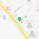보림당약국 이미지