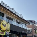 [전주 카페] 경기전뷰가 아름다운 곳, 한옥마을 인근 &#39;마시랑게&#39;