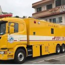 세종특장 이미지