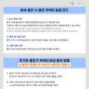 올바로 이미지
