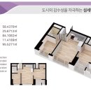 영도시스템에어컨 이미지