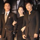 아이리스 이미지