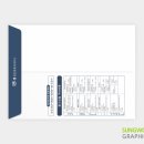 샘공인중개사사무소 이미지