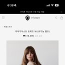 신강세탁 이미지