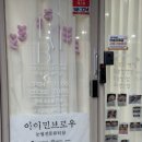 완월동134 이미지