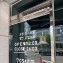 054피자 이미지