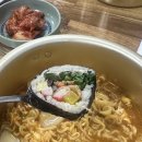 서산김밥