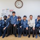 국가유공자경로당 이미지