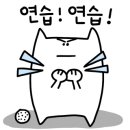 더엑시토 이미지