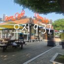 허벅지 바깥 살빼기 청담 셀룰리스 시술로 종결