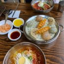 부산 해리단길에 위치한 최가네 밀면 방문 후기!
