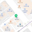 율촌 행정사사무소 이미지