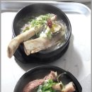 통큰갈비탕 - 통영시 여황로 400-8 | 통큰갈비탕