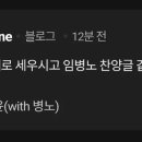 오드윤