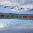 별량보건지소 네이버블로그