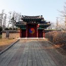 충정사忠靖祠 네이버블로그