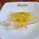 망향비빔국수 여수점 이미지