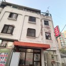 30 | 성수 행복한 식당 웨이팅 성시경 먹을텐데 삼겹살 맛집 후기