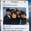 한마음사진관 이미지