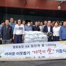 홍성농장 이미지