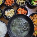 ⭐️대학동 맛집 리스트 정리1⭐️(한식)
