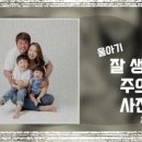 연제구-100 이미지