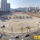 (주)뷰티필드 이미지