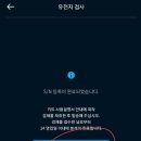 로그싱크 이미지
