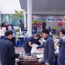 초지로4 이미지