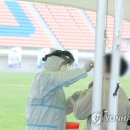 시민운동장(서) 이미지