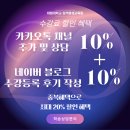 대림평생교육원