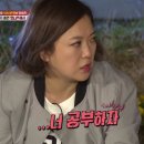 아이린영어