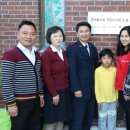 구세군배산지역아동센터 이미지