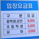 남해-116 이미지