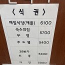 고시책사랑 이미지