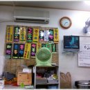 청송분식 이미지