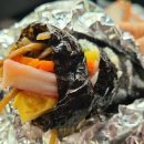 금부김밥