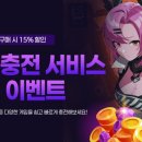 주식회사 테일즈샵 이미지