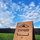 사과밭펜션 | 봉화 감성 펜션 스테이600 마운틴뷰