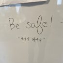 네일두잉 | 내 첫 이탈리아 여행