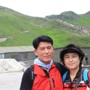 백두산휴게소 이미지