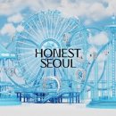어니스트 이미지
