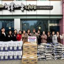 주훈이알씨㈜ 이미지