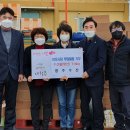 영주수산 이미지