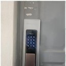 열쇠의달인 네이버블로그