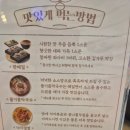 광화문미진 현대아울렛 가산점 네이버블로그