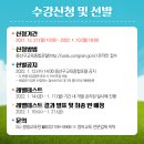 별밭 작은도서관 이미지