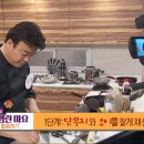 라인주방 네이버블로그