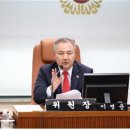 서울특별시교통회관