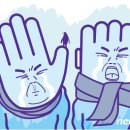 현수한의원 이미지